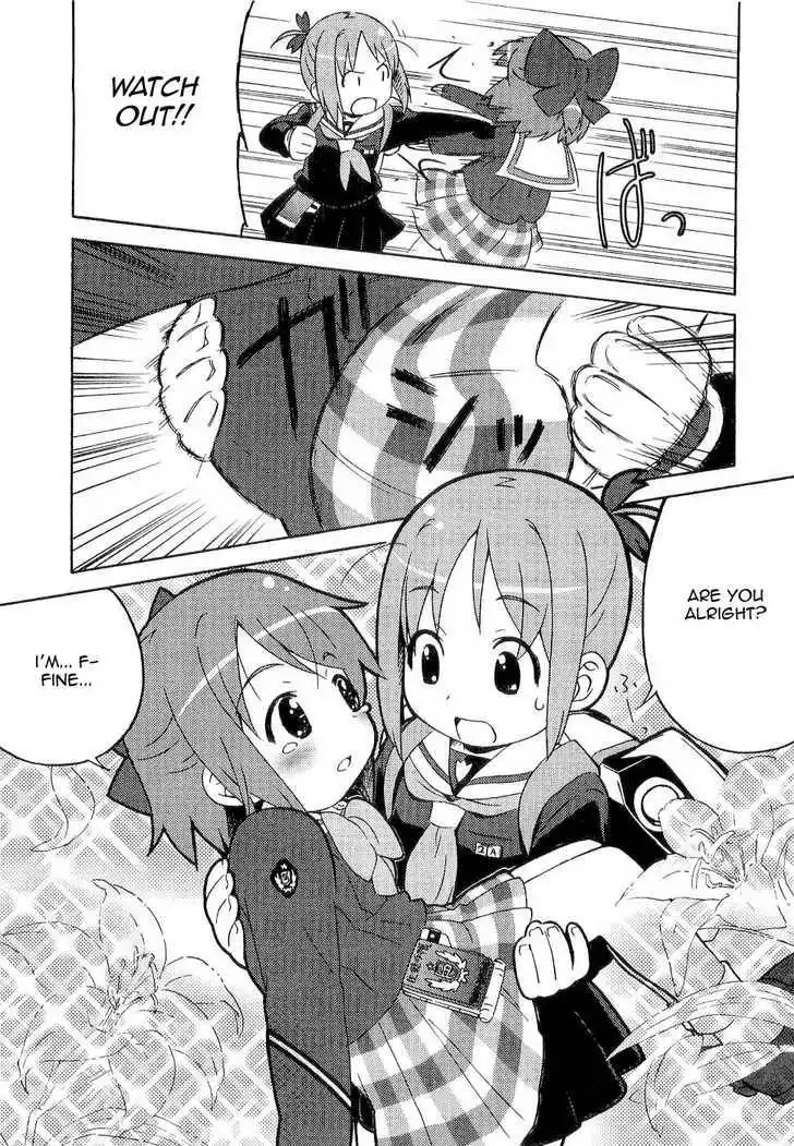 Manabi Straight! Chapter 1 16